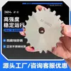 Venta Directa del Fabricante de Engranajes Personalizados No Estándar Procesamiento de Engranajes de Transmisión Industrial Según Dibujos Piñón de Doble Fila de Acero 45# en Stock