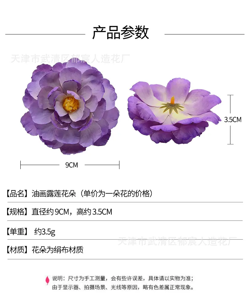 详情_01.jpg