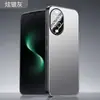 Adecuado para funda de teléfono Huawei nova15, cubierta protectora 15Pro, protección completa 15Ultra, anticaídas, disipación de calor, anti-suciedad, diseño simple