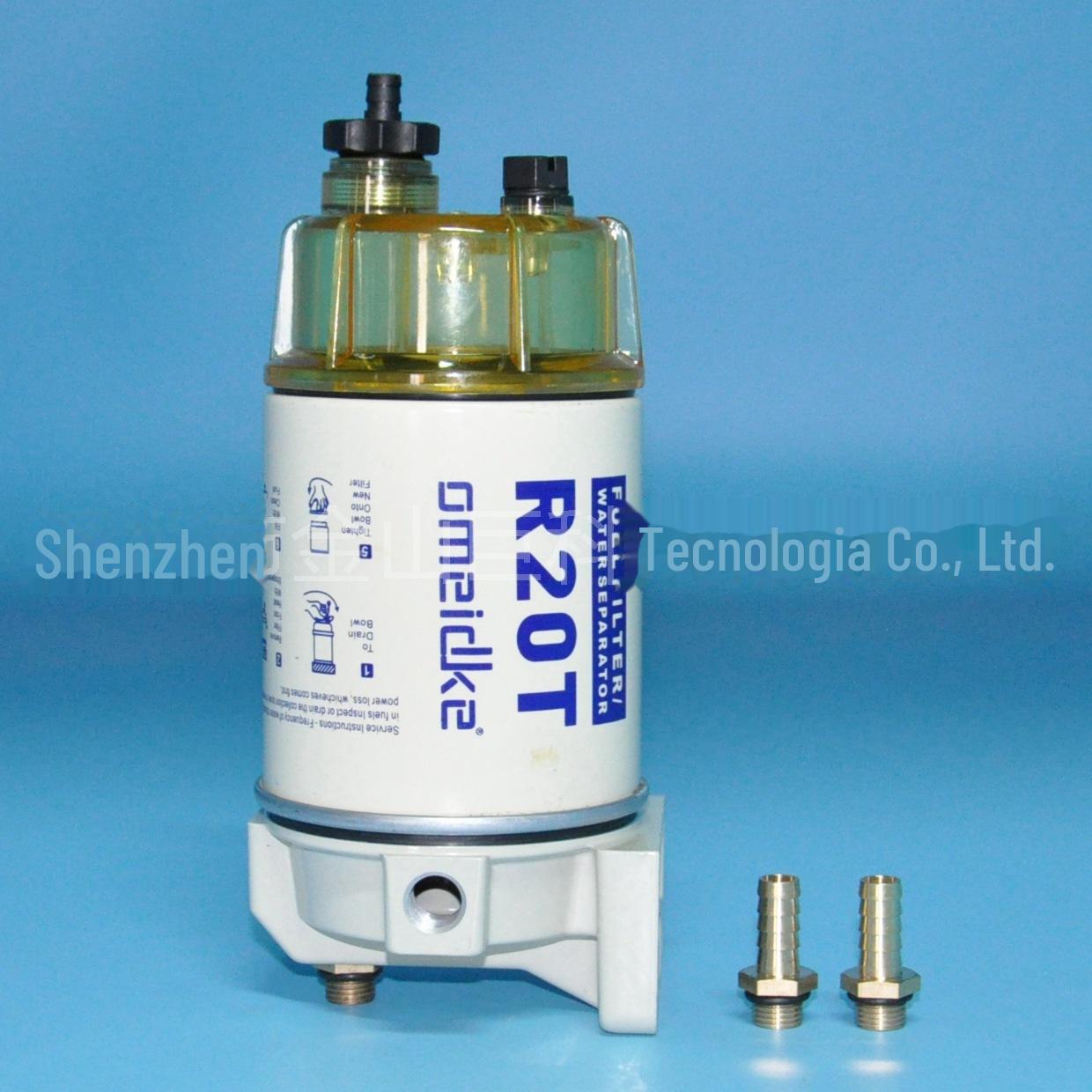 R20T总成 (2)