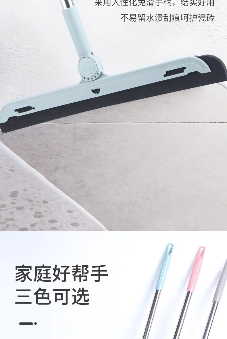 刮水器_05.jpg