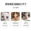 Cepillo transfronterizo para manchas de lágrimas en mascotas, cepillo limpiador de manchas de lágrimas y secreción ocular, cepillo para manchas de lágrimas de suministros para mascotas al por mayor en Amazon