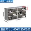 Fábrica de zapateros de acero inoxidable taller libre de polvo taburete para cambiarse los zapatos individual doble cara vestidor laboratorio casillero multicompartimento multicapa