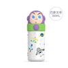 Vaso térmico Sanrio coolomi Yugui dog niña linda estudiante Acero inoxidable 316 de grado alimenticio Vaso de agua para niños