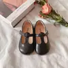 Liquidación de Zapatos para Niña para Primavera, Verano, Otoño e Invierno - Zapatos de Princesa para Niña, Zapatos de Piel para Bebé, Colección de Zapatos Planos para Niña