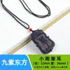 Collar Tradicional de Cuentas de Incienso para Mujer, Una Pieza con Colgante Tallado de Zorro y Etiqueta de Incienso, Adecuado para Reventa