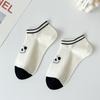 Calcetines de Malla Fina Transpirable de Verano para Mujer Estilo Coreano Dibujo Animado Animal Pequeño Calcetines Cortos Sin Costuras Calcetines Blancos de Barco Calcetines Zhuji