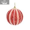 Hong Kong Heng Bola de Navidad de 8 cm Bola de Espuma de Perla Colgante para Árbol de Navidad Bola Decorativa de Color Bola Sumergida Adorno Bola Colgante