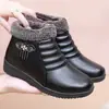 Zapatos de Algodón Estilo Antiguo de Pekín para Madres 2025, Suela Suave, Antideslizantes, Botas de Nieve Cálidas para Mujeres de Mediana Edad y Mayores, Zapatos de Cuero para Personas Mayores