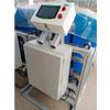 Máquina automática integrada de agua y fertilizante sabiduría agrícola de tierras de cultivo riego automático invernadero riego por goteo sistema de riego por aspersión máquina de agua y fertilizante