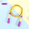 Corda de pular especial para alunos do ensino fundamental, equipamento esportivo para treinamento e competição no exame de admissão ao ensino médio, corda de pular com contagem padrão para exercícios ao ar livre