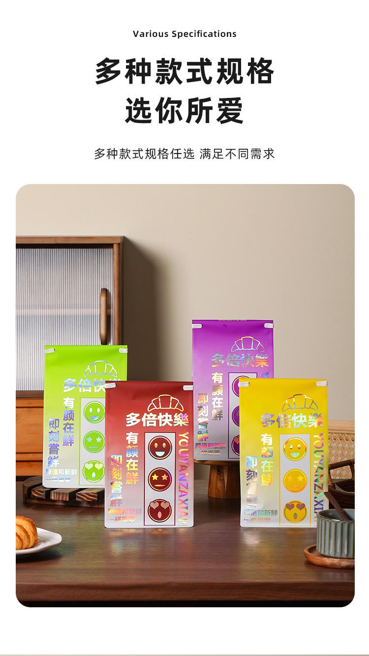 详情页_07.jpg