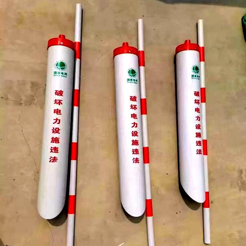 微信图片_20241124084934