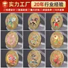 Colete moedas comemorativas suporte personalizado frente e verso ponto turístico cultural e criativo zodíaco moedas comemorativas de metal com pintura eletrostática feitas sob medida