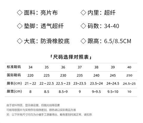 8622-45.jpg