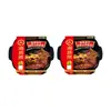 Tienda insignia Haidilao mini olla caliente auto-cocción auto-calentamiento picante carne de res tierna mondongo tomate pechuga de res vegetariano conveniente comida rápida