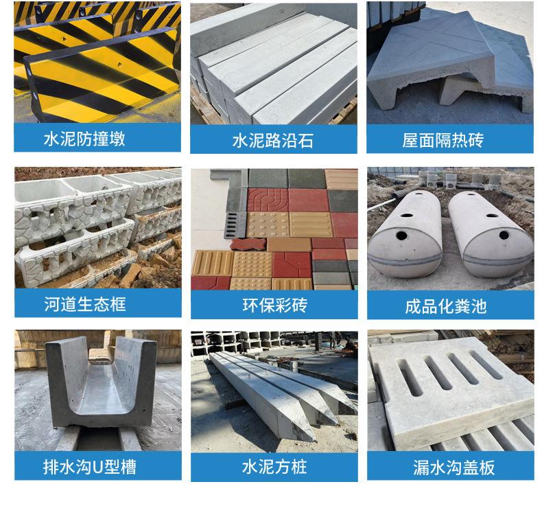 改详情1_10
