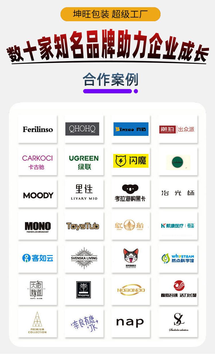 标准模板_02.jpg