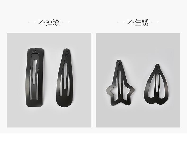 详情_06
