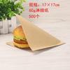 Bolsa Triangular de Papel Kraft Desechable a Prueba de Aceite Bolsa de Papel Paquete Puff Comida Carne Panecillos Bolsa de Papel