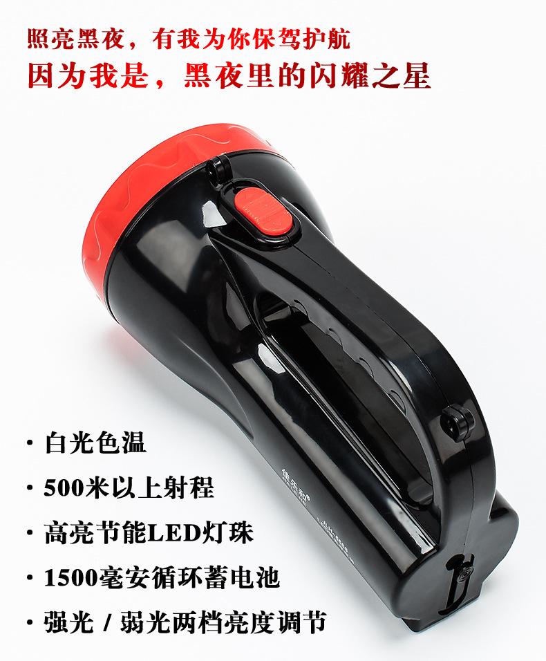 790详情_05.jpg