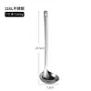 Acero Inoxidable 316 Cuchara para Fondue en Forma de Corazón Espesada Cuchara para Sopa y Gachas Colador Cuchara Grande de Cocina Concha para Sopa Colador de Sopa