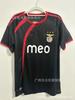 Camiseta Retro Brasileña Flamengo Corinthians Palmeiras Gremio Porto Benfica
