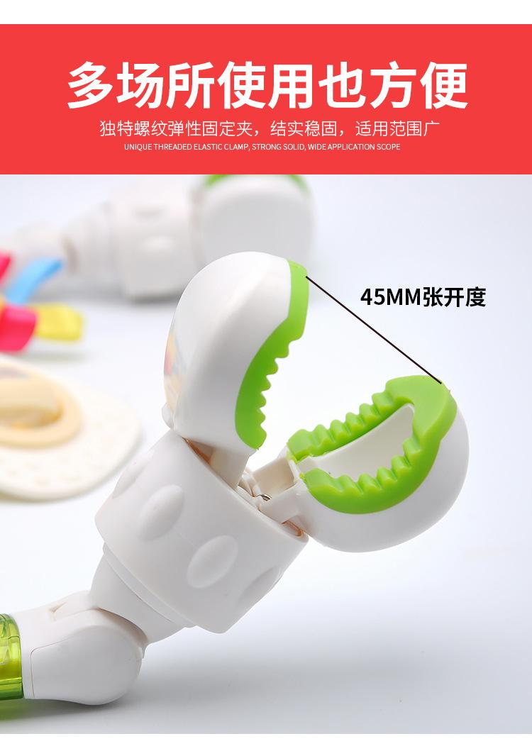 彩虹款车挂架详情_08