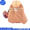 Bolso de Hombro de Poliéster RPET Transfronterizo Bolso Cruzado de Poliéster RPET Bolso de Mensajero de Nailon Reciclado Fábrica Personalizada