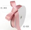 2025 Decoración de Pastel de Día de San Valentín Tanabata Amor Diamante Tanabata Feliz Plugin Pareja Confesión Pegatina Disfrazarse