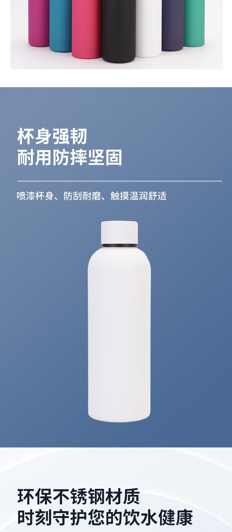 详情完成_07
