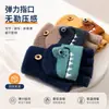 2026 Nuevos Guantes de Punto Protección Frío Invierno Guantes de Medio Dedo con Felpa Tapa Plegable Dibujos Animados Terciopelo de Visón Guantes Cálidos para Niños