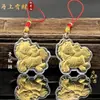 Llavero Colgante de Caballo de Año Nuevo Chapado en Oro, Colgante de Caballo del Zodiaco Atractor de Dinero, Regalo