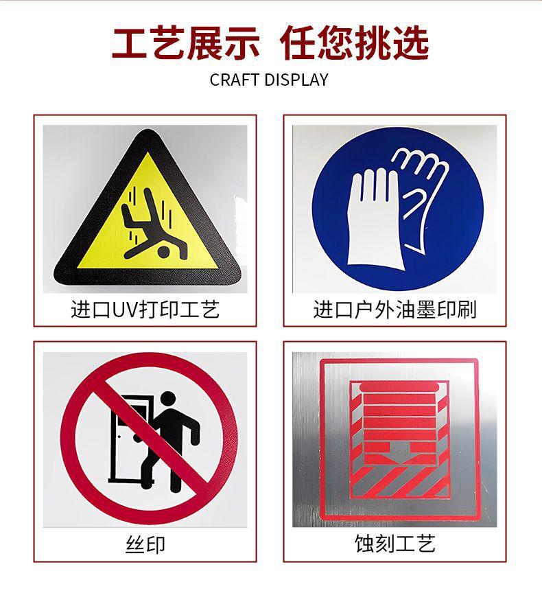 详情页_14