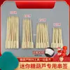 Brochetas de Bambú, Materiales y Herramientas para Hacer Fruta de Espino Confitada, Juego Completo de Brochetas, Brochetas Comerciales para Barbacoa, Oden al por Mayor