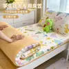 Sábana Bajera de Algodón Puro Pieza Única 90*190 Funda de Colchón Protector de Colchón Totalmente Cerrado Especial para Dormitorio de Estudiantes Funda de Colcha