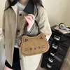Bolsa Feminina Formato de Cabeça de Gato Novo Estilo Bolsa de Ombro Único Transversal Moda Pequena Quadrada Bolsa de Ombro Único Transversal Engraçada com Puxador
