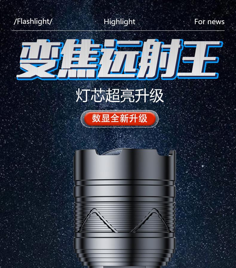 详情_01.jpg