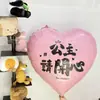 Nuevos Globos de Película de Aluminio Decorativos Rosas con Forma de Corazón Doble Cara para Fiesta de Cumpleaños, Boda, Fiesta de Fotos, Primer Año
