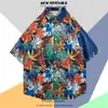 Camisa Floral Tailandesa de Praia Masculina Manga Curta Ins Bonito Verão Estilo Hong Kong Retro Havaiana Seda de Gelo Camisa de Praia Tendência