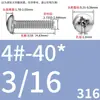 Tornillos de Cabeza Pan Cruzada de Acero Inoxidable Estándar Británico y Americano con Agujero Pasante Hueco y Agujeros para Tornillo Roscados Unc/Unf