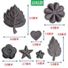 Parches Adhesivos de Tonos Grises Adhesivos Autoadhesivos para Chaqueta de Plumas Sin Costuras Flor Pequeño Tamaño Bordados Ropa Agujero Adhesivos Decorativos de Tela
