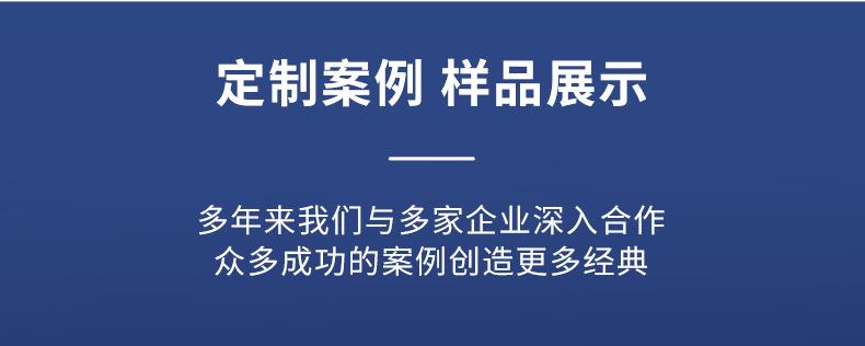 圆罐定制 (4).jpg