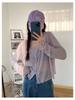 Cárdigan Delgado Suave Ceroso de Seda de Hielo con Protección Solar y Tirantes Blusa de Aire Acondicionado para Mujer Verano 2024 Nuevo Top de Punto de Manga Larga