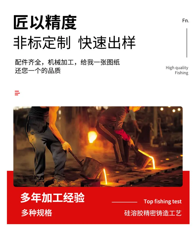 详情页_04.jpg