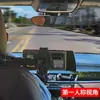 Nuevo Soporte para Teléfono Móvil y Navegador de Coche para Espejo Retrovisor de Coche Se Aprieta con un Clip Rota 960 grados y Fija como Quieras