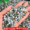 Jadeíta de Mianmar tipo A variedade gelo tricolor 6,5 mm contas multi-tesouro contas soltas contas redondas de jade joias de jade contas de jade