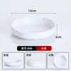 Melamina Comida Rápida Autoservicio Plato Pequeño para Porción Pequeña Cuenco Plato para Cocinar al Vapor Cuenco Pequeño Cuenco Pequeño Bicolor Porcelana de Imitación Restaurante Cantina Olla Caliente Juego de Vajilla