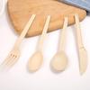Juego de cuchillo, tenedor y cuchara a juego para llevar desechable degradable cuchillo, tenedor y cuchara pastel pan arroz cubierto cuchillo, tenedor y cuchara