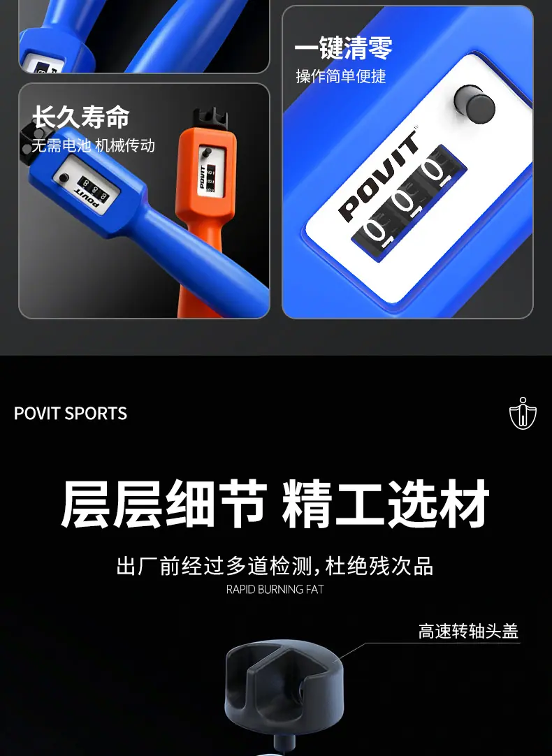 详情页_04